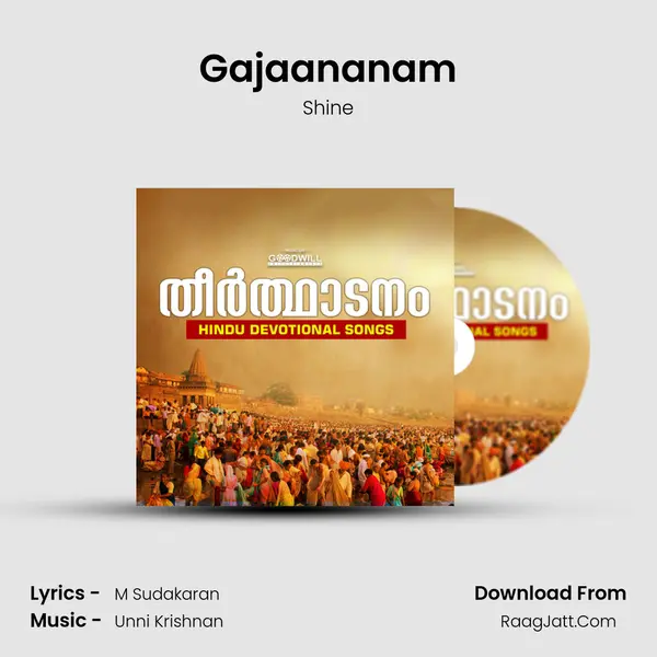 Gajaananam Cover