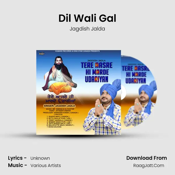 Dil Wali Gal MP3 Song by Jagdish Jalda Cover
