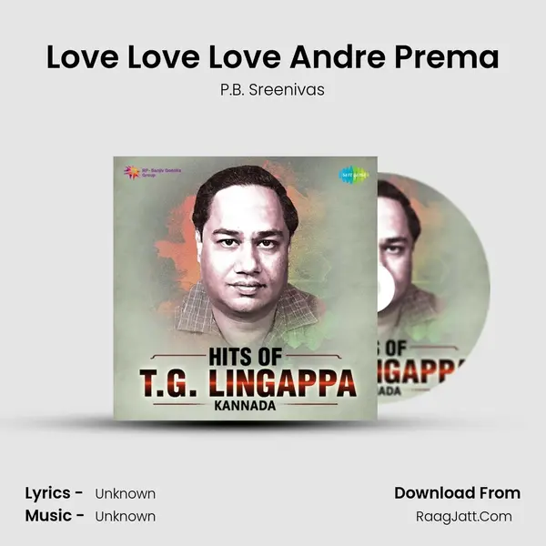 Love Love Love Andre Prema Cover