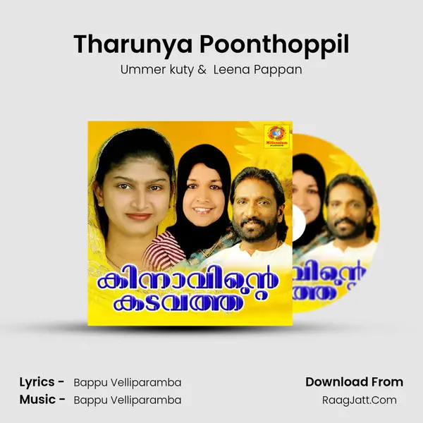 Tharunya Poonthoppil MP3 Song by Ummer kuty Cover