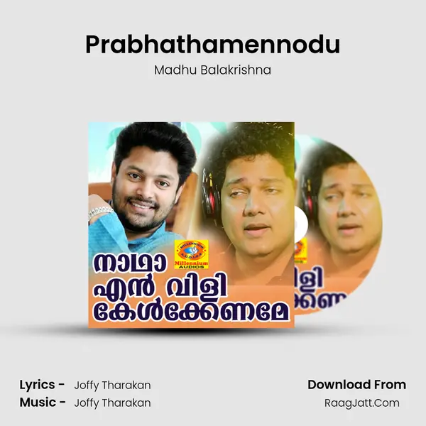 Prabhathamennodu MP3 Song by Madhu Balakrishna Cover