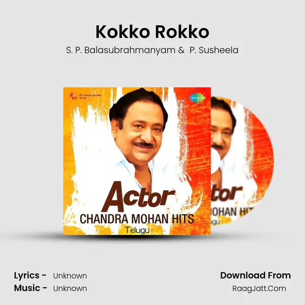 Kokko Rokko Cover