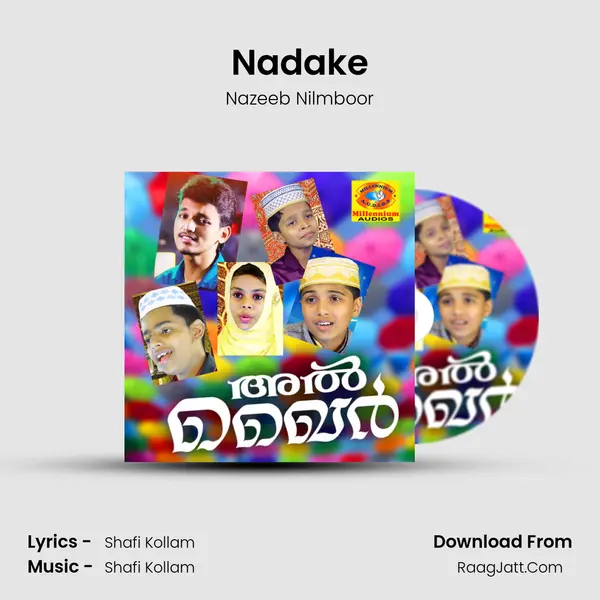 Nadake MP3 Song by Nazeeb Nilmboor Cover