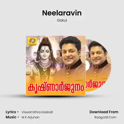 Neelaravin MP3 Song by Gokul Cover