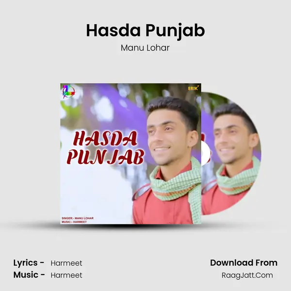 Hasda Punjab MP3 Song by Manu Lohar Cover