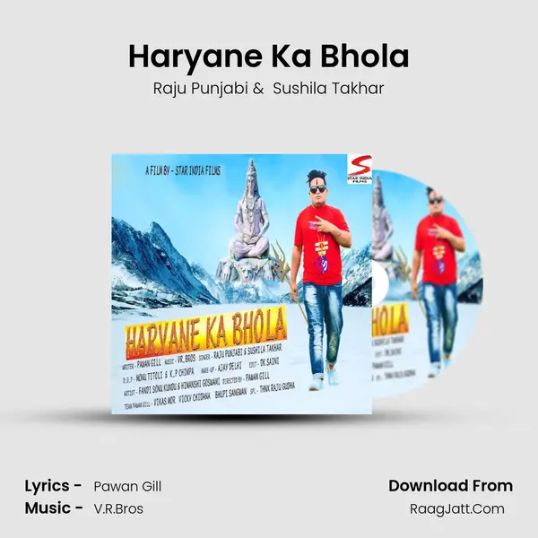 Haryane Ka Bhola - Raju Punjabi