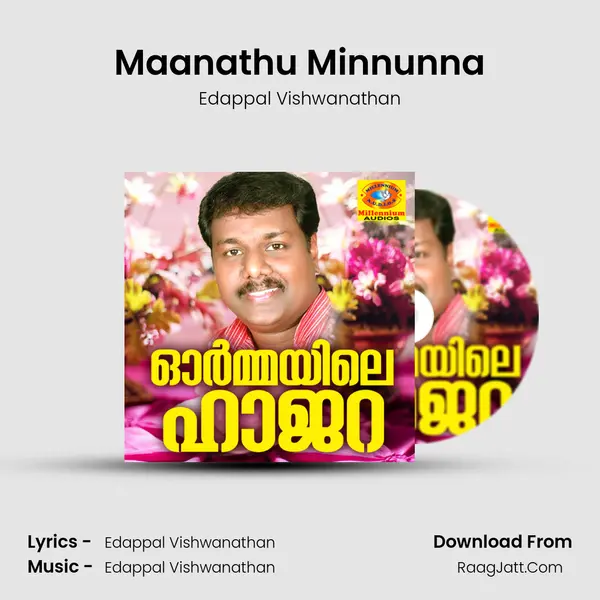 Maanathu Minnunna mp3 song