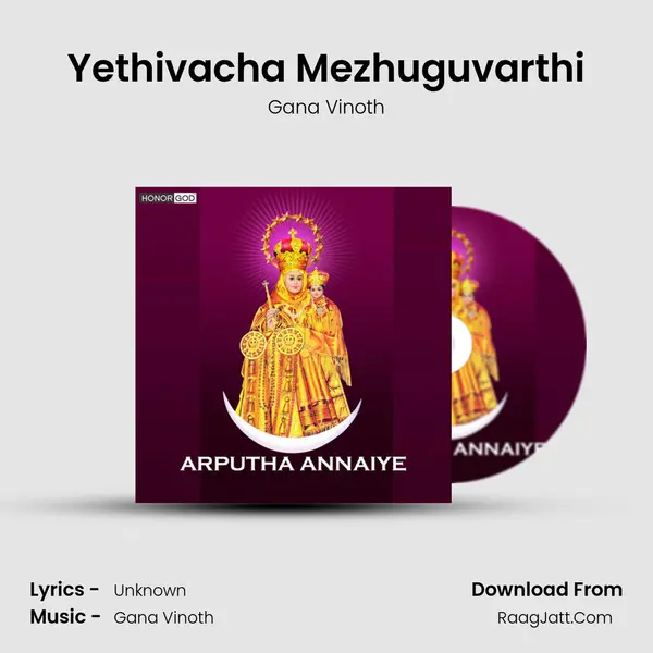 Yethivacha Mezhuguvarthi MP3 Song by Gana Vinoth Cover