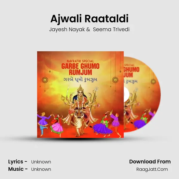 Ajwali Raataldi Cover