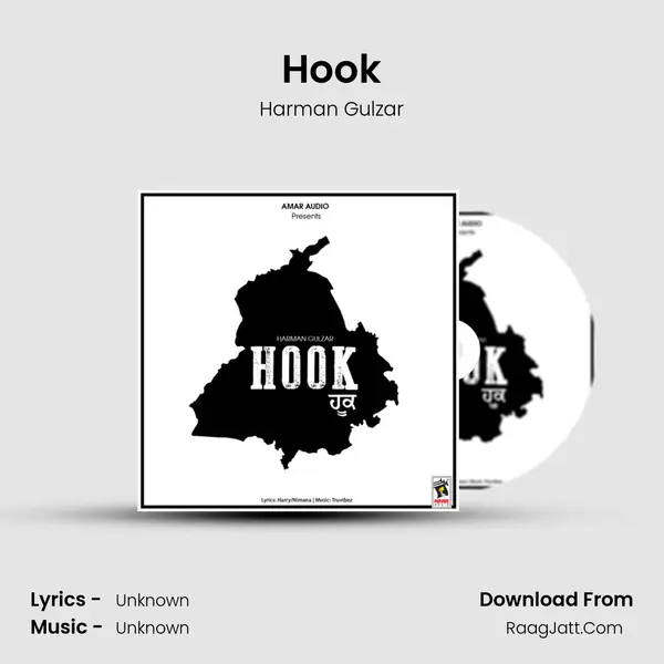 Hook - Harman Gulzar