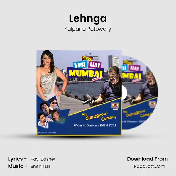 Lehnga mp3 song