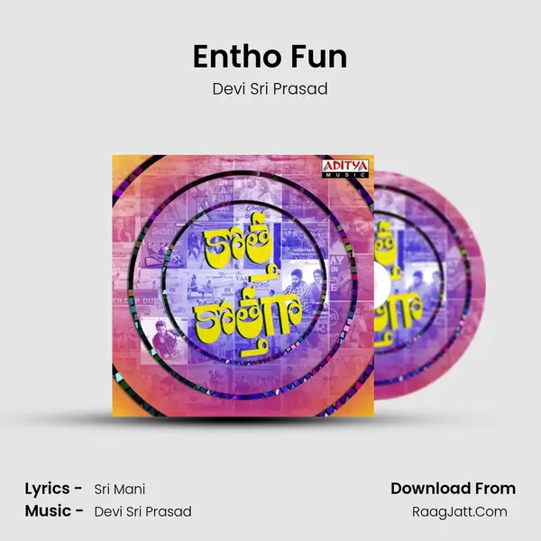 Entho Fun Cover