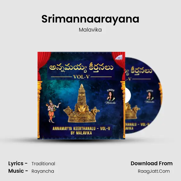 Srimannaarayana MP3 Song by Malavika Cover