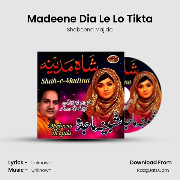 Madeene Dia Le Lo Tikta mp3 song
