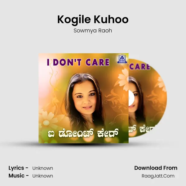 Kogile Kuhoo MP3 Song by Sowmya Raoh Cover