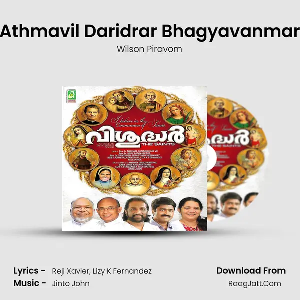 Athmavil Daridrar Bhagyavanmar MP3 Song by Wilson Piravom Cover