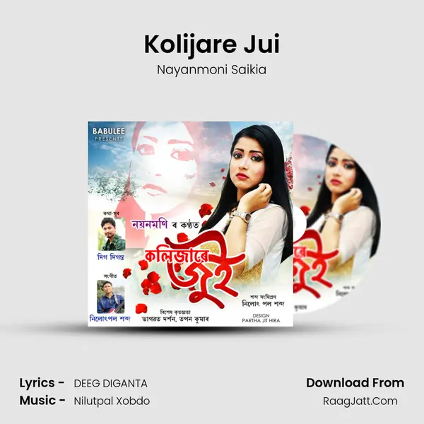 Kolijare Jui MP3 Song by Nayanmoni Saikia Cover