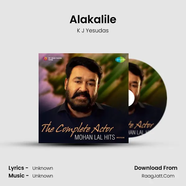 Alakalile Cover