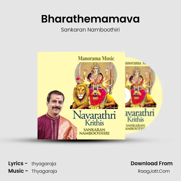 Bharathemamava MP3 Song by Sankaran Namboothiri Cover