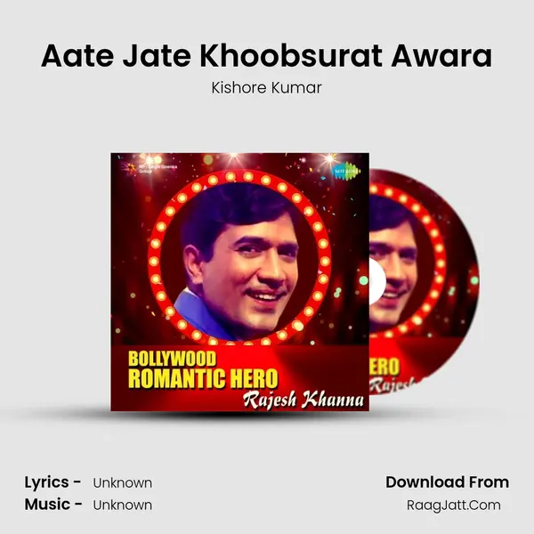 Aate Jate Khoobsurat Awara Cover