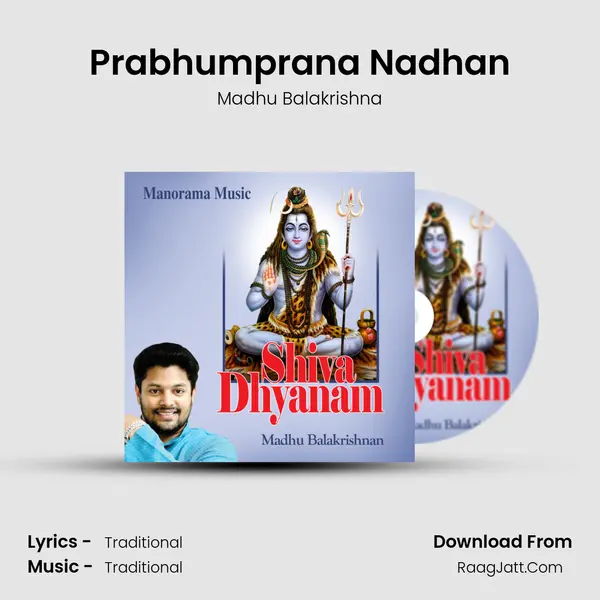 Prabhumprana Nadhan MP3 Song by Madhu Balakrishna Cover