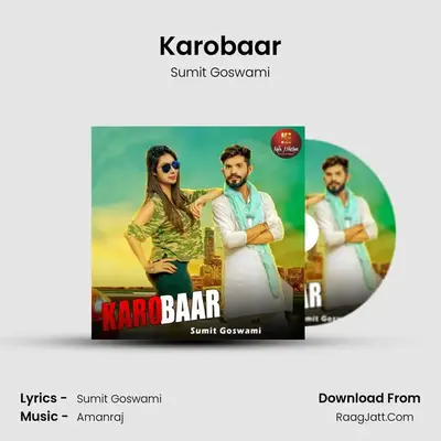 Karobaar MP3 Song by Sumit Goswami Cover