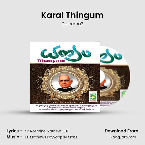 Karal Thingum(F) MP3 Song by Daleema? Cover