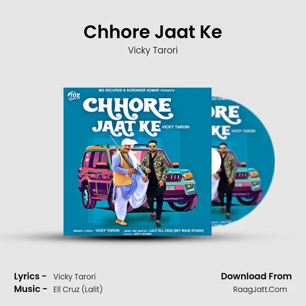 Chhore Jaat Ke MP3 Song by Vicky Tarori Cover