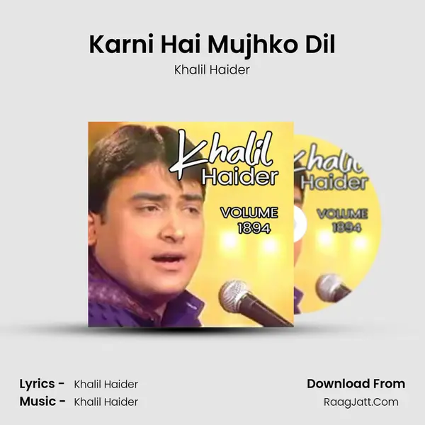 Karni Hai Mujhko Dil Cover