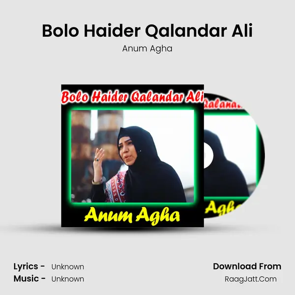 Anum Agha