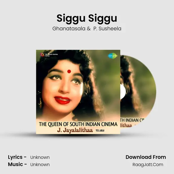 Siggu Siggu Cover