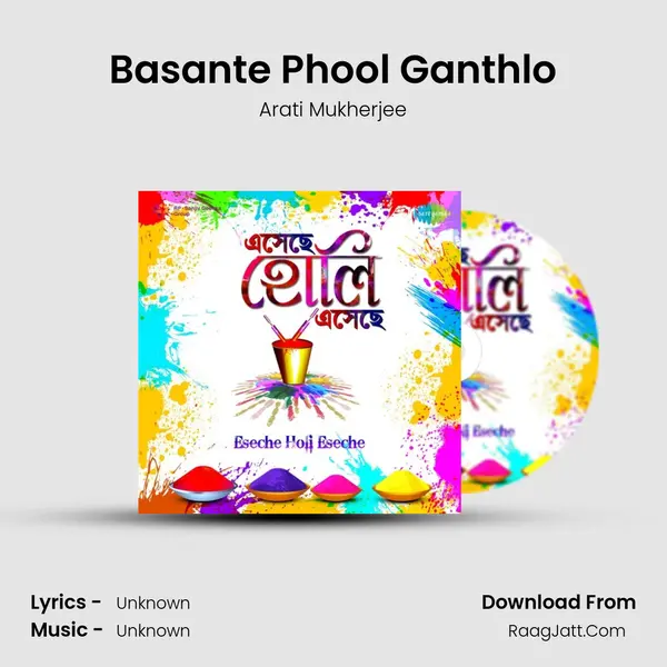 Basante Phool Ganthlo Cover