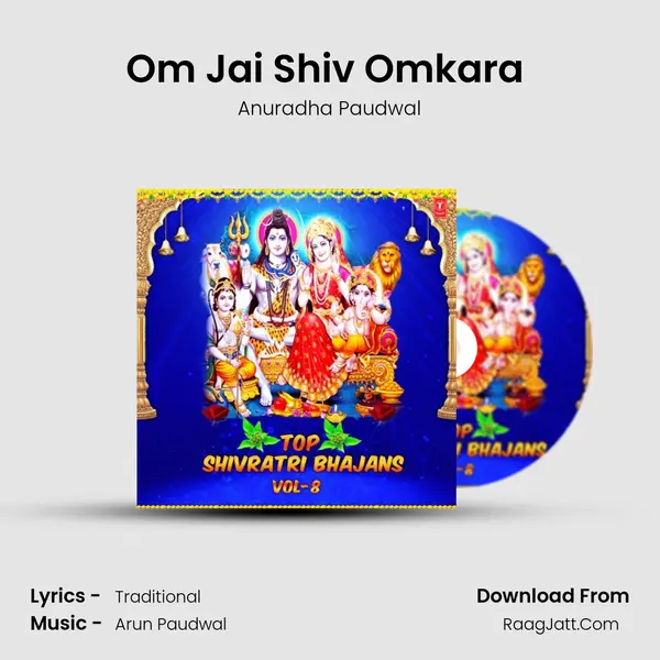 Om Jai Shiv Omkara (From "Aarti") Cover