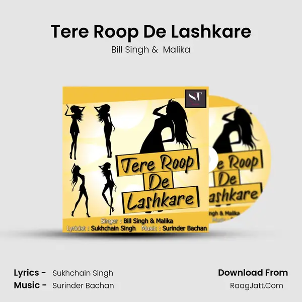 Tere Roop De Lashkare - Bill Singh