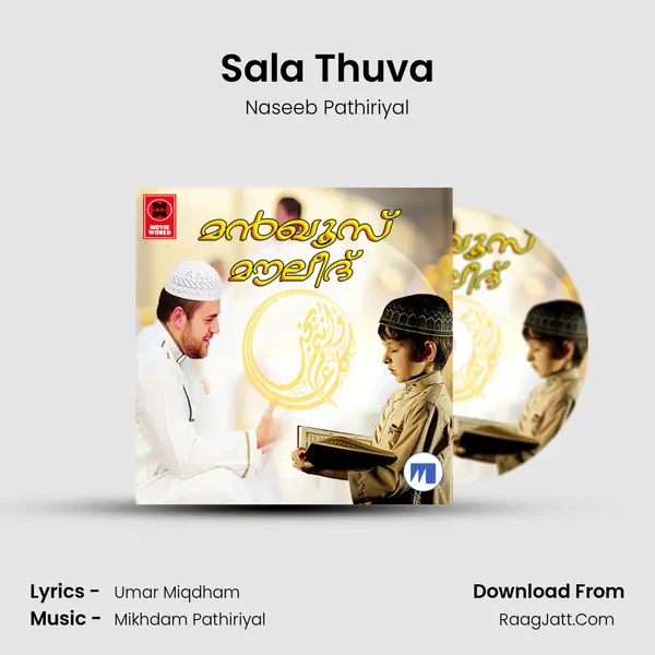 Sala Thuva mp3 song