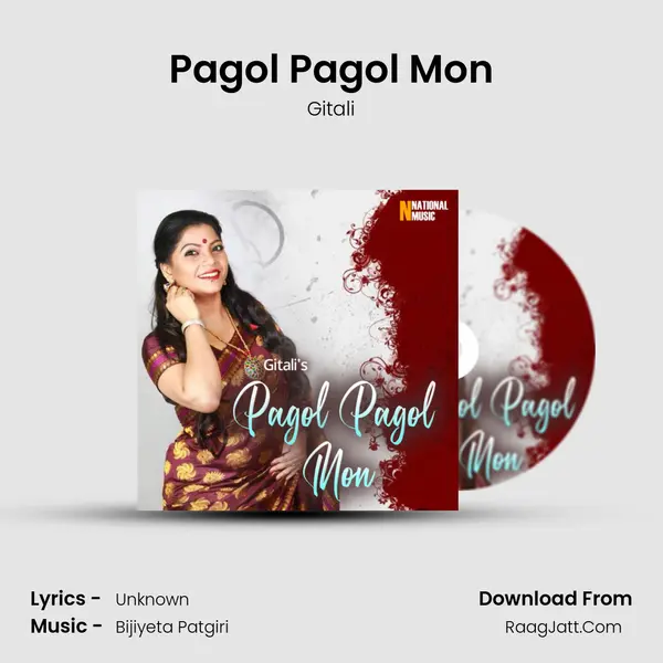 Pagol Pagol Mon - Single - Gitali