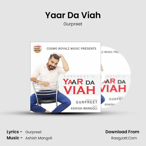 Yaar Da Viah mp3 song