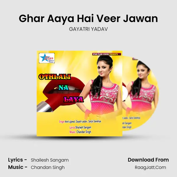 Ghar Aaya Hai Veer Jawan MP3 Song by GAYATRI YADAV Cover