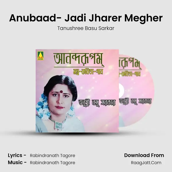 Anubaad- Jadi Jharer Megher Cover
