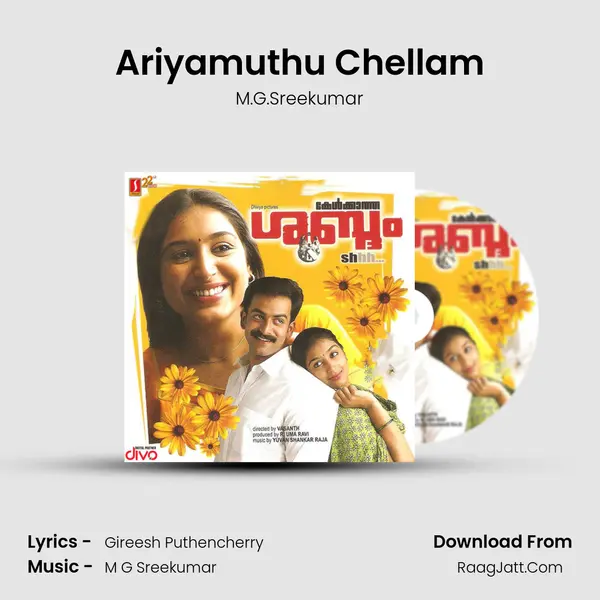 Ariyamuthu Chellam MP3 Song by M.G.Sreekumar Cover