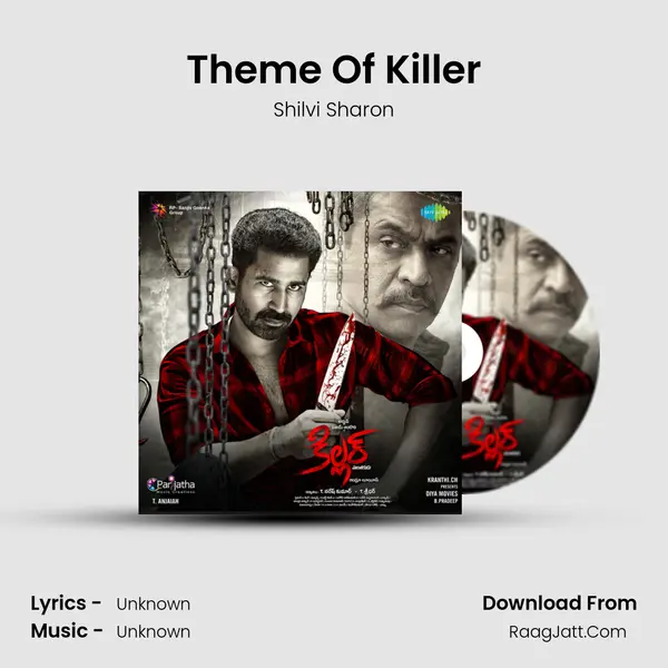 Theme Of Killer MP3 Song by Shilvi Sharon Cover
