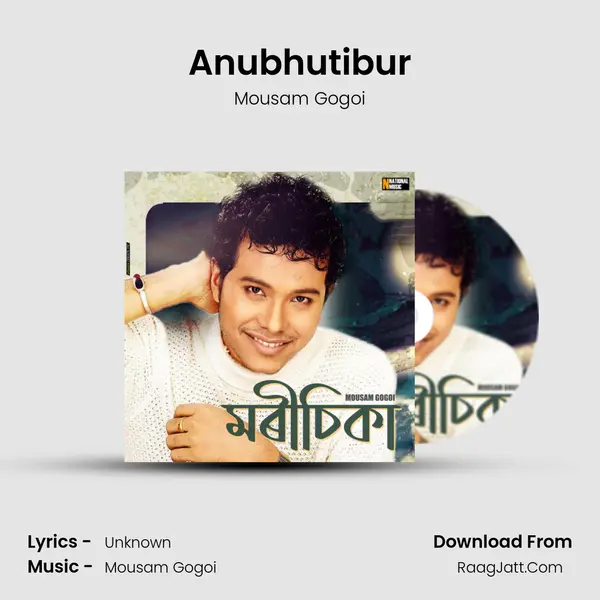 Anubhutibur MP3 Song by Mousam Gogoi Cover