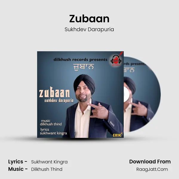 Zubaan mp3 song