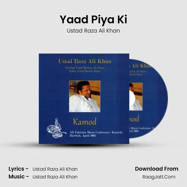Yaad Piya Ki mp3 song