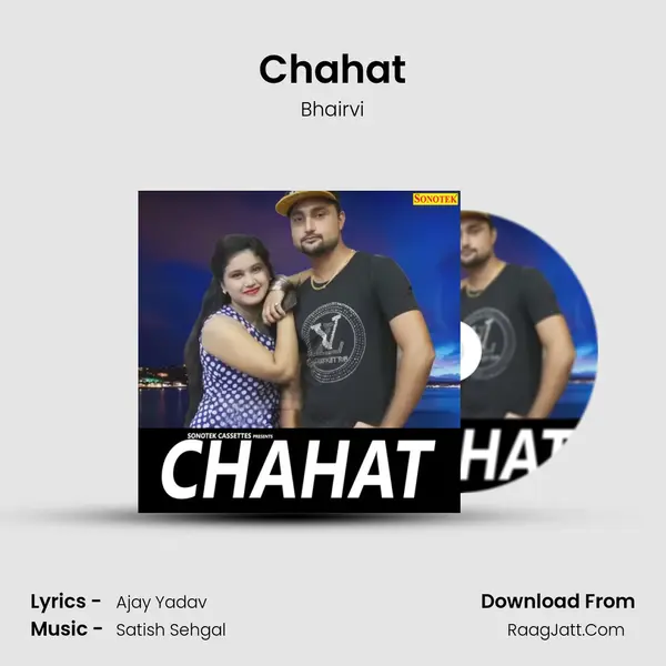 Chahat - Bhairvi