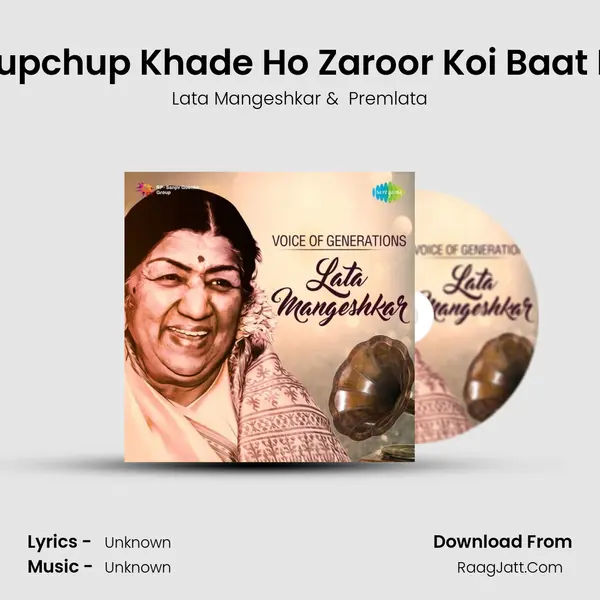 Chupchup Khade Ho Zaroor Koi Baat Hai Cover