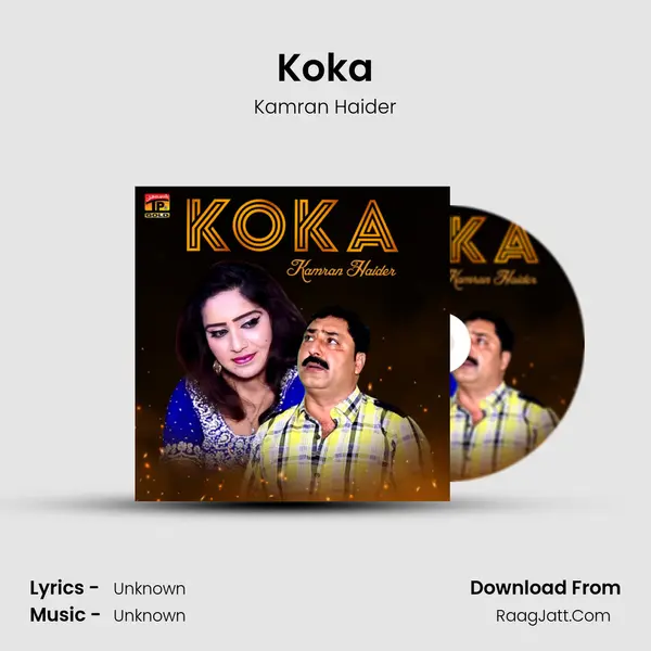 Koka MP3 Song by Kamran Haider Cover