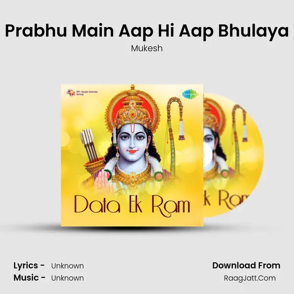 Prabhu Main Aap Hi Aap Bhulaya Cover