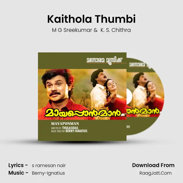 Kaithola Thumbi MP3 Song by M G Sreekumar Cover