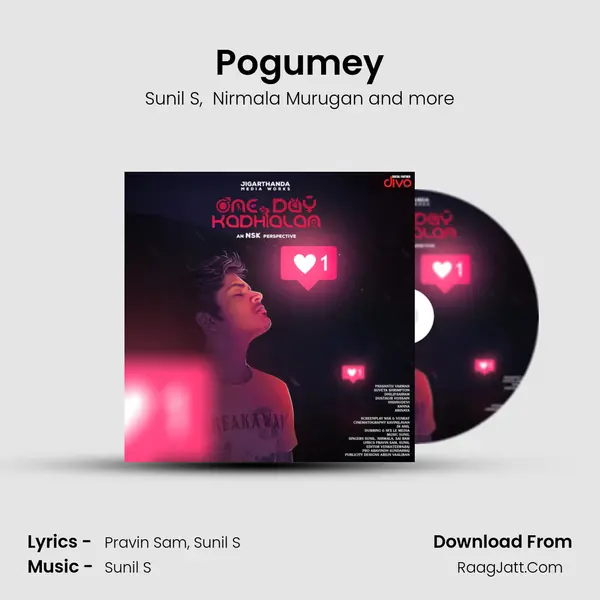 Pogumey MP3 Song by Sunil S Cover